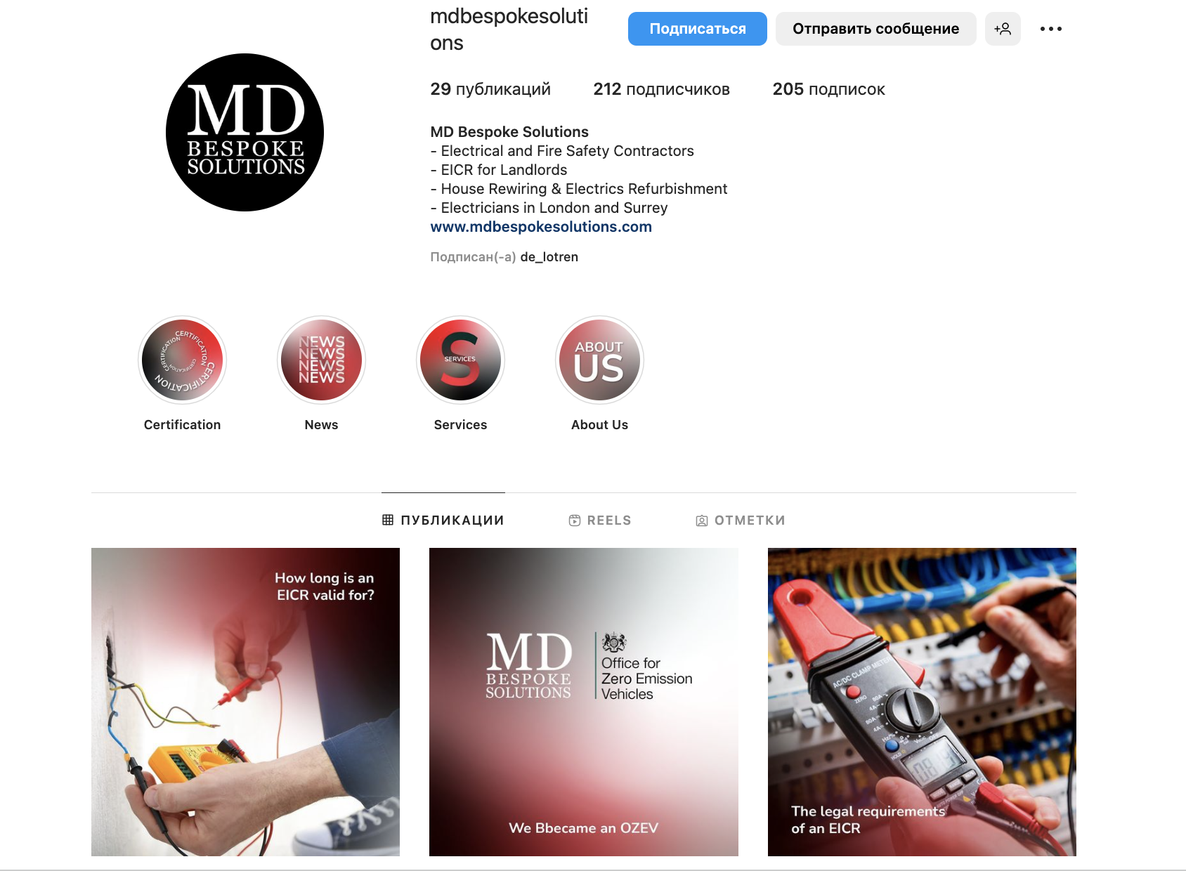 case MD